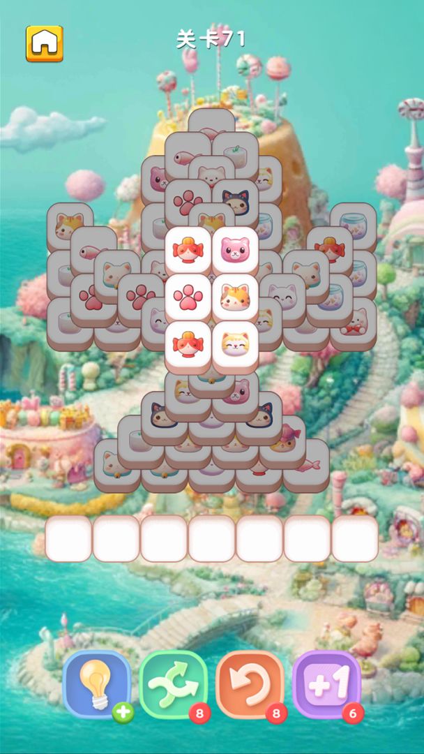 一起喵喵喵游戏截图