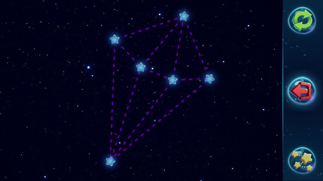 观星游戏截图