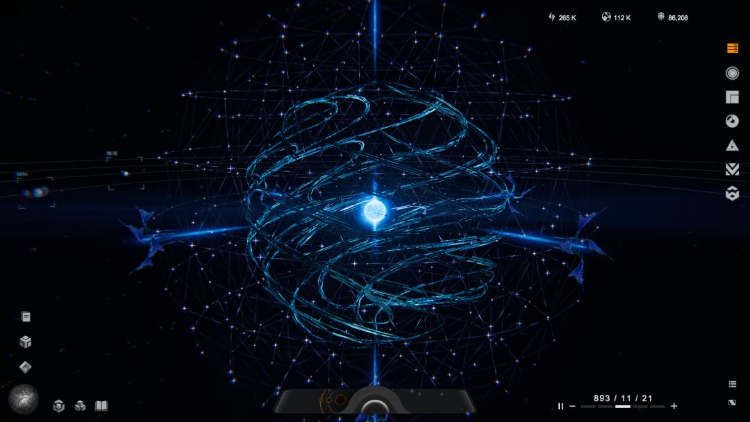 逐光星火游戏截图