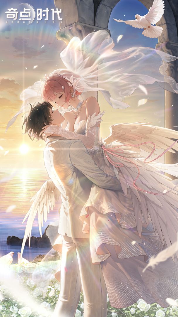 奇点时代游戏截图