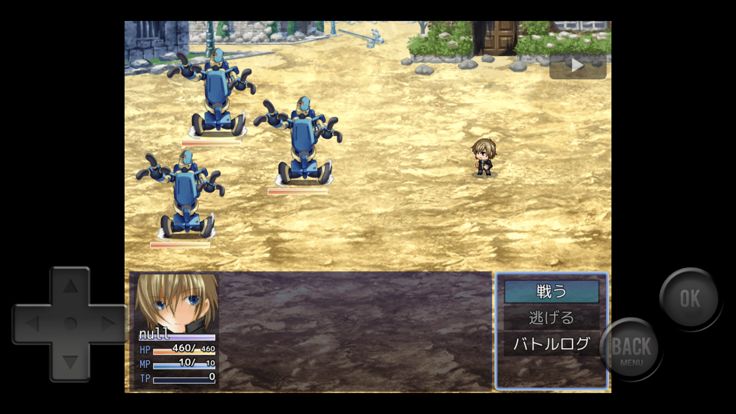 トーテムステイツのドラグマキア游戏截图