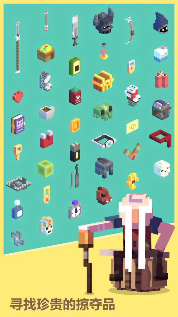微型古墓：地牢探索者游戏截图