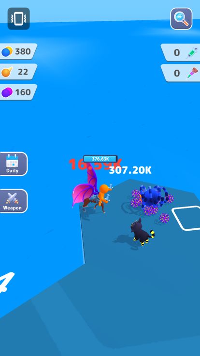 Evolver World游戏截图