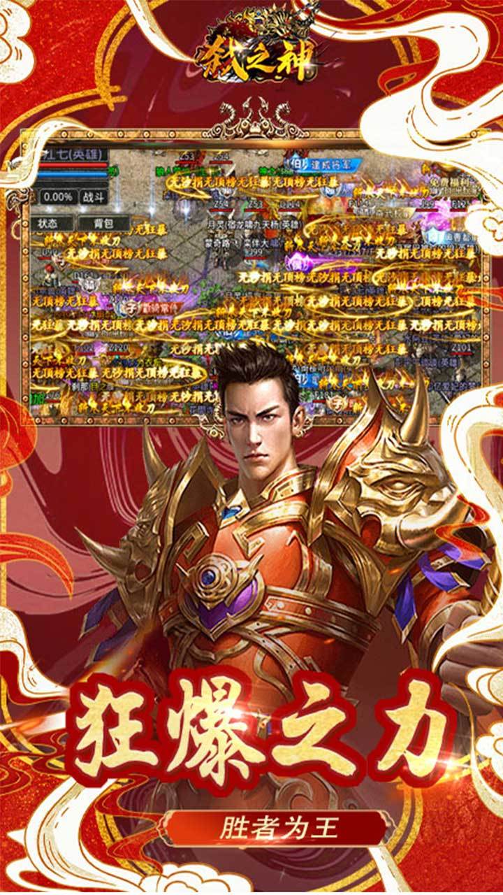 全新版本福利来袭！