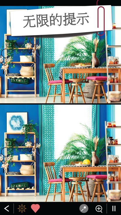 找不同 1000+关卡游戏截图