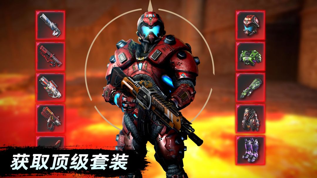 绝地兵团(TapTap测试版)游戏截图