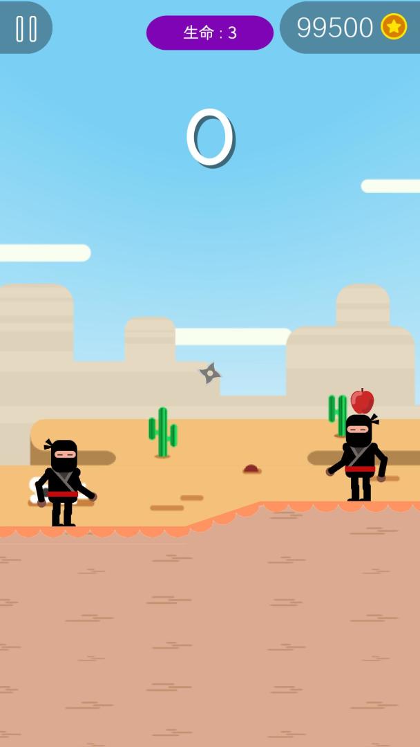 弓箭手们游戏截图