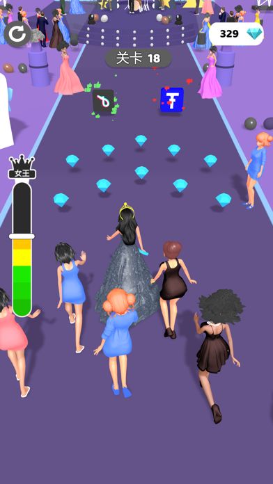 校花的秘密 (Queen Bee!)游戏截图