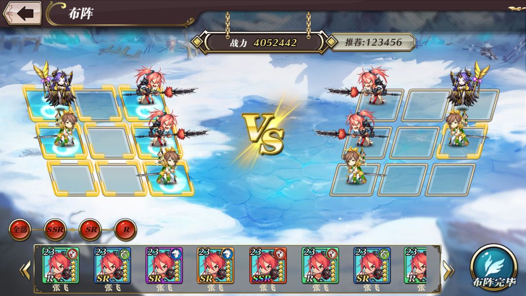 反物质的镜世界游戏截图