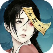 我在海上有小岛icon