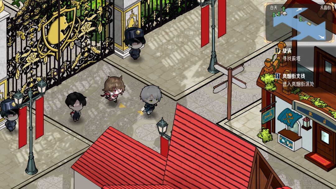 时灵 星辰愚者游戏截图