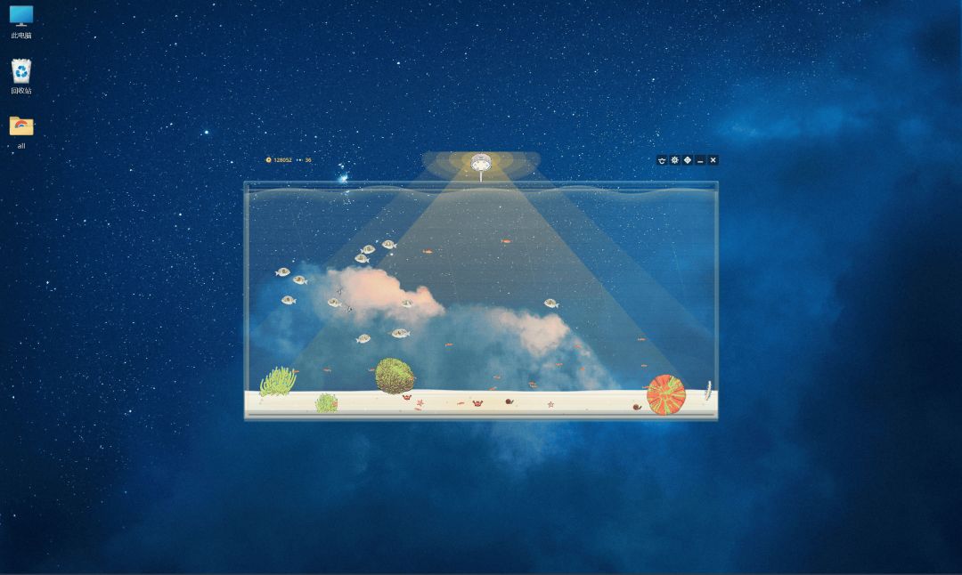 桌面挂机钓鱼游戏截图