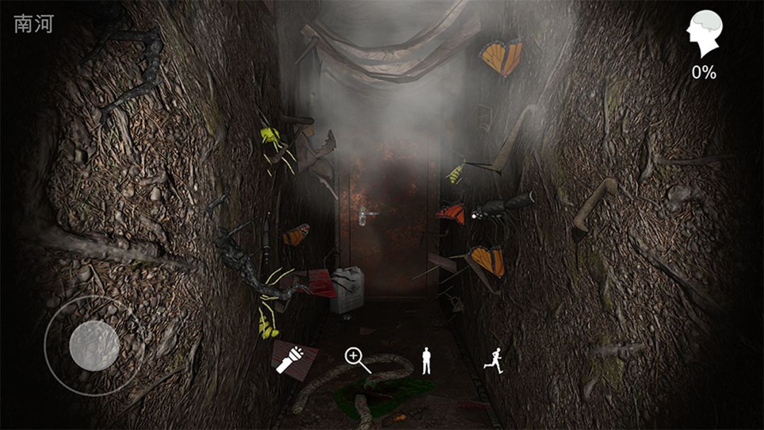 孙美琪疑案:12游戏截图