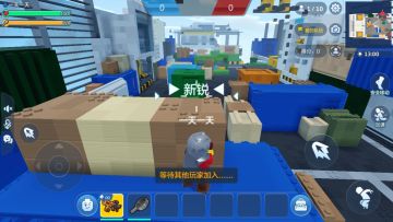 【乐高星推荐】乐高机甲船枪战卡点速成！“LYB”得分必备