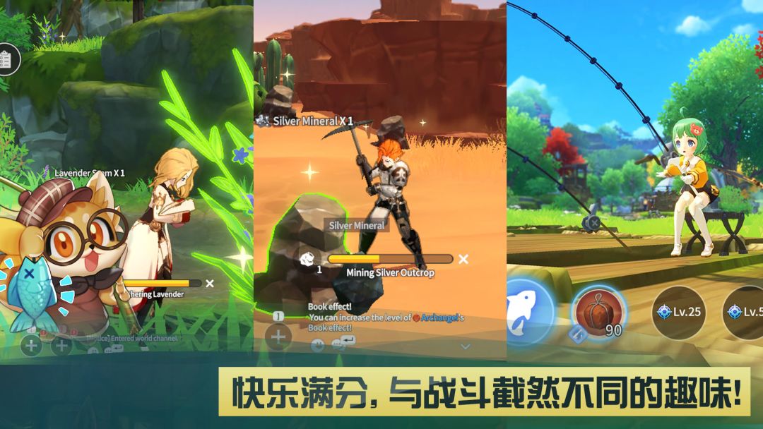 魔灵召唤: 克罗尼柯战记游戏截图