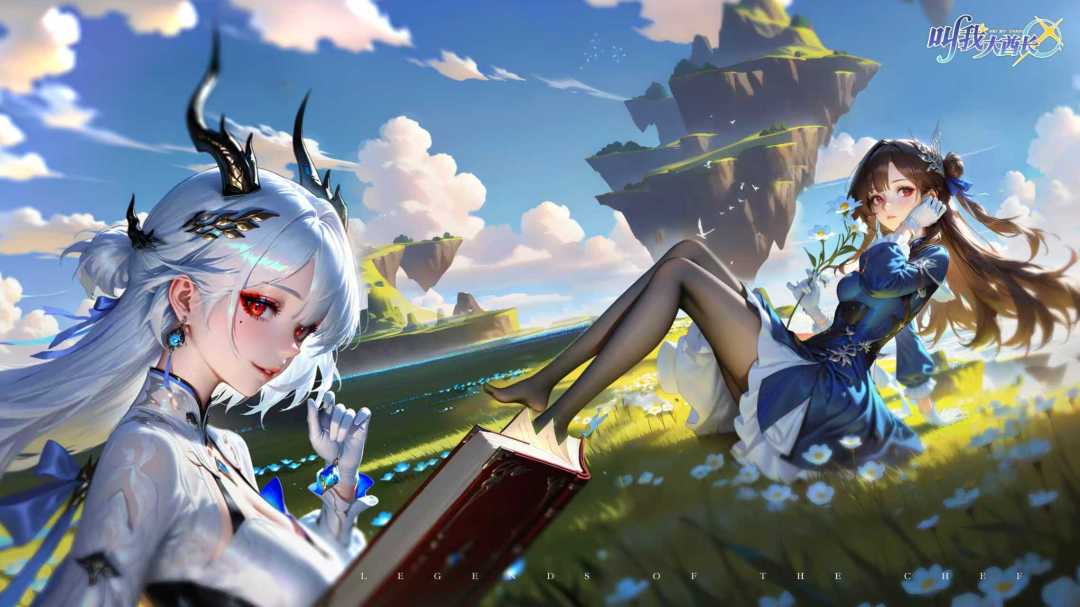 叫我大酋长游戏截图