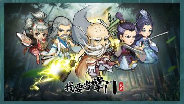 新手开局发育及避坑