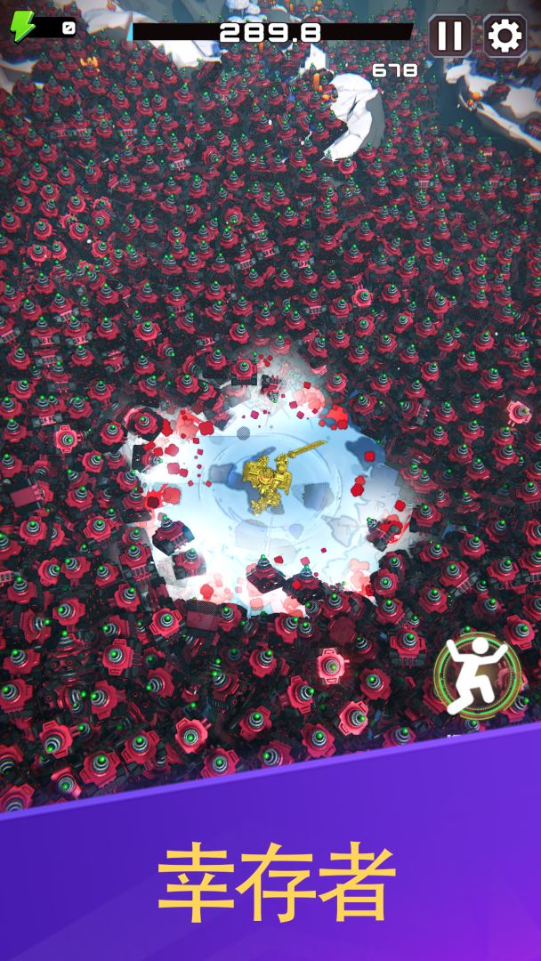 战争回响游戏截图