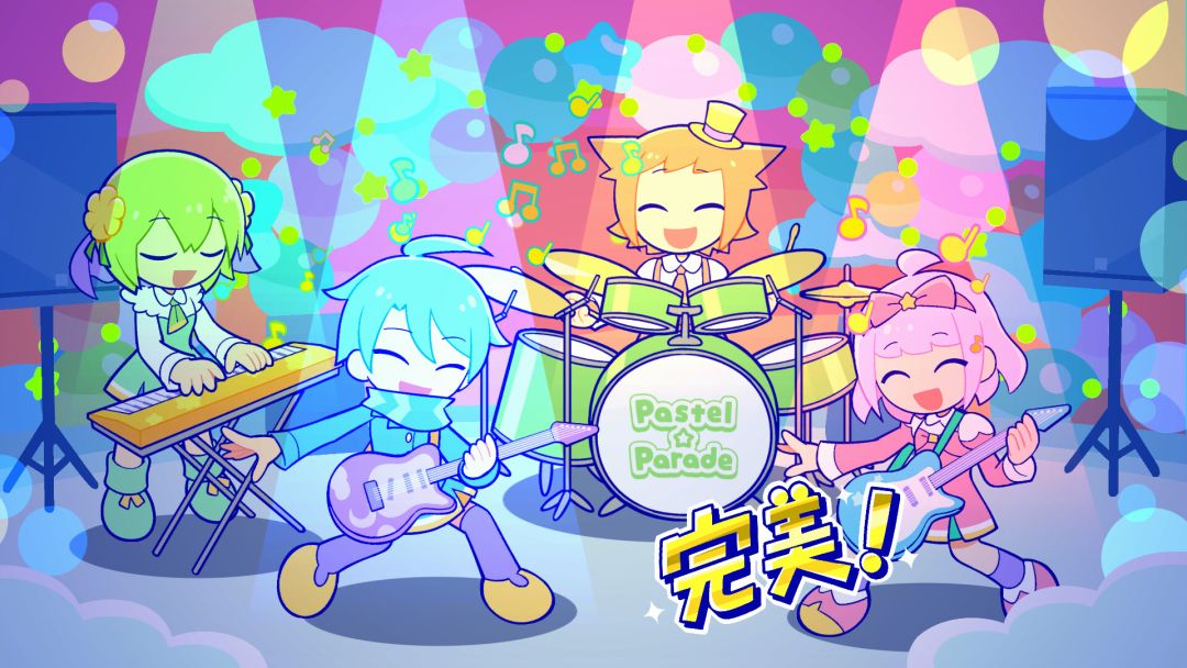 Pastel☆Parade游戏截图