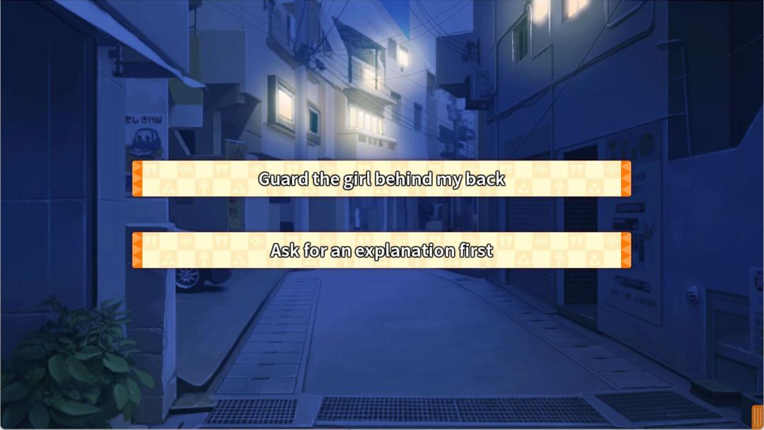 缘结甜祇 ~My Sweet Goddess~游戏截图