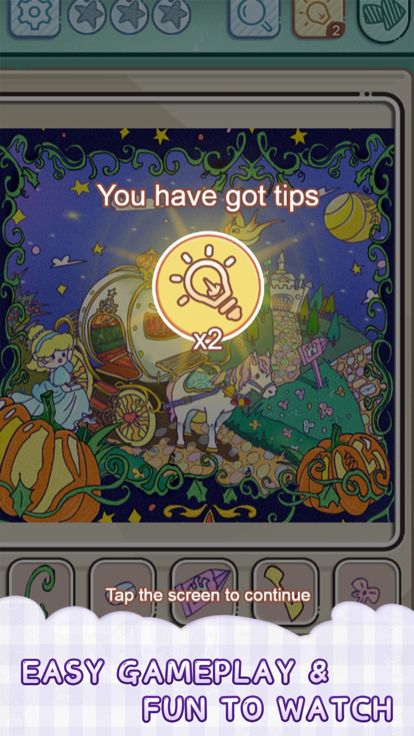 Find all out游戏截图