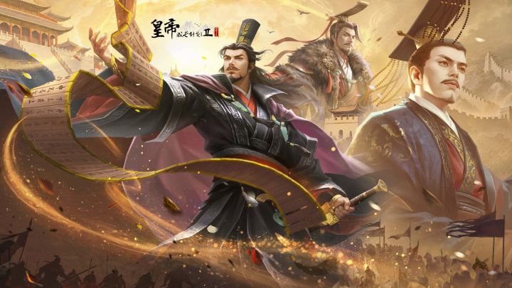 八周年「天命攸归」重磅版本 截图