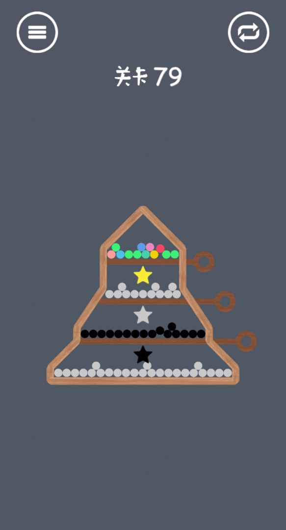 疯狂弹力球碰碰乐游戏截图