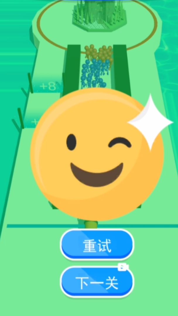 围城危机游戏截图
