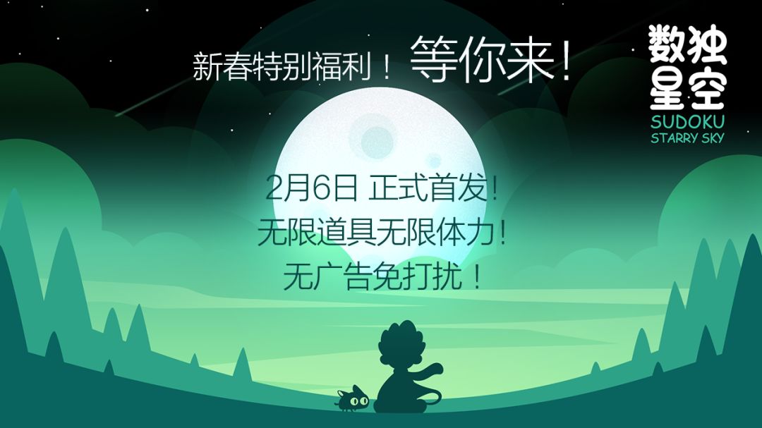 video-1768331