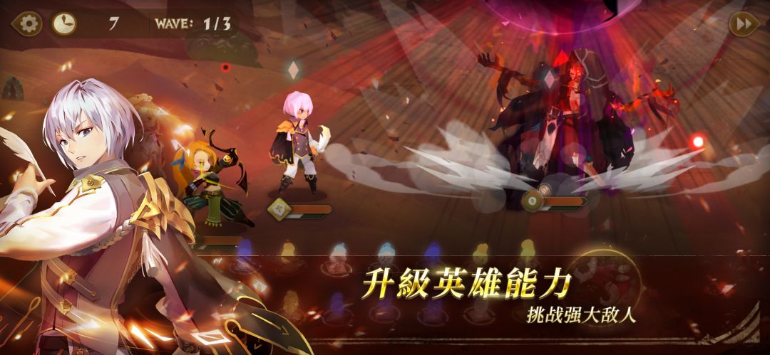 Sdorica 万象物语游戏截图