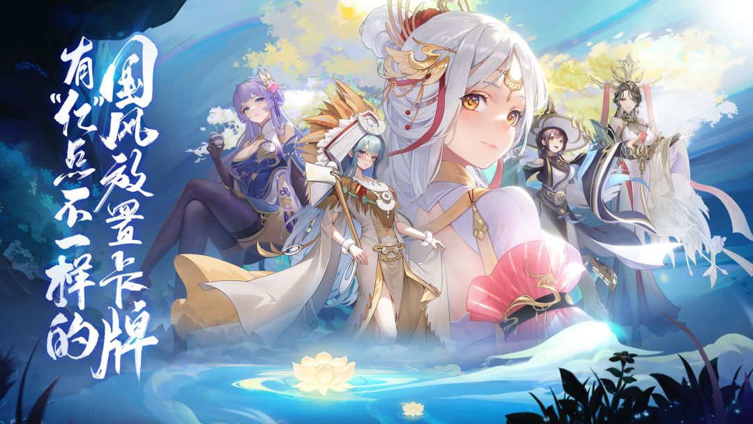 汉家城市游戏截图