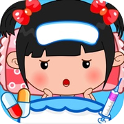 丫丫看病-医生游戏大全