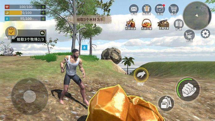 蛮荒进化生存:恐龙大陆游戏截图