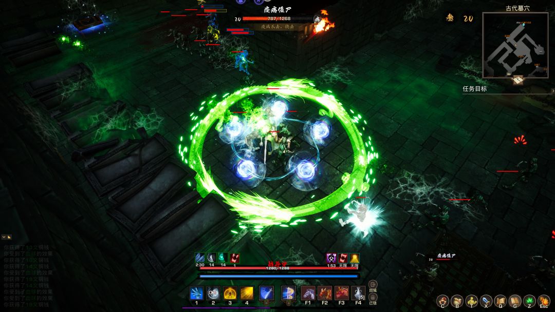 神灵石之劫游戏截图