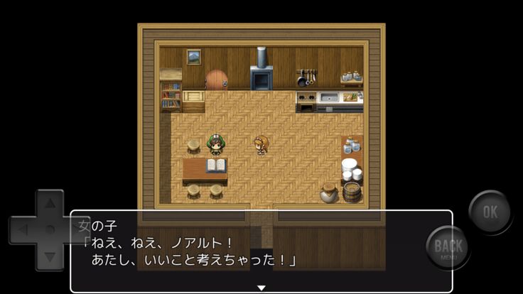 もしもお店を開くなら游戏截图