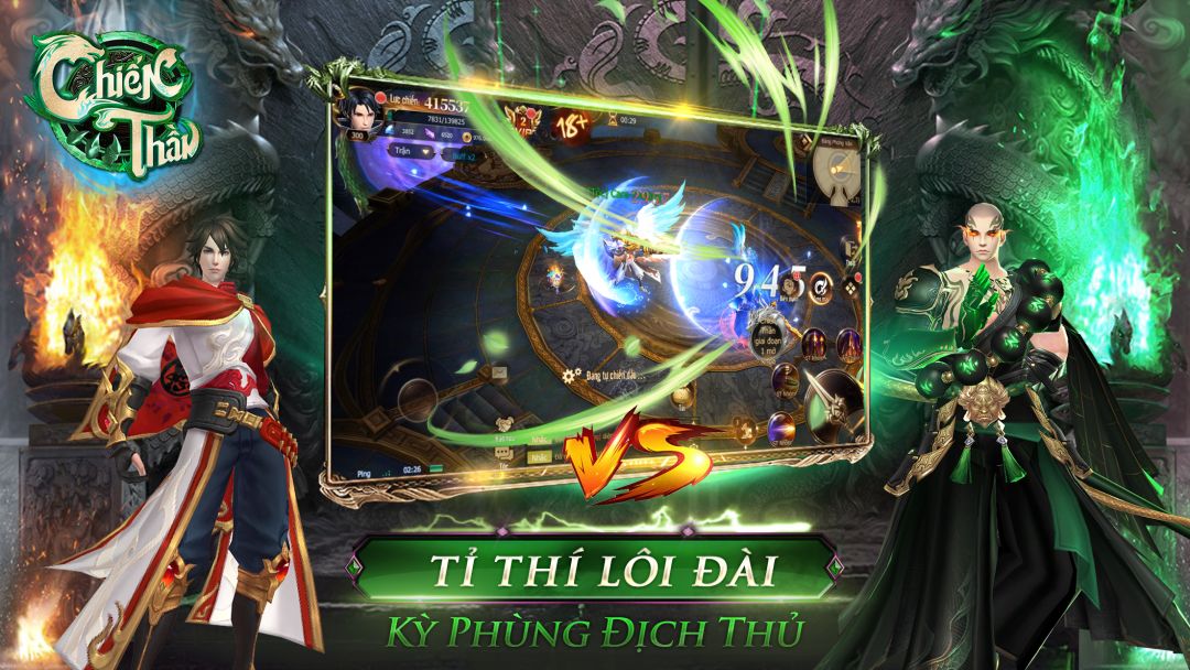 Chiến Thần Kỷ Nguyên: Nhập Ma游戏截图