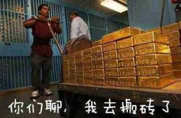 船长们请放心，我们在全力准备新年惊喜！