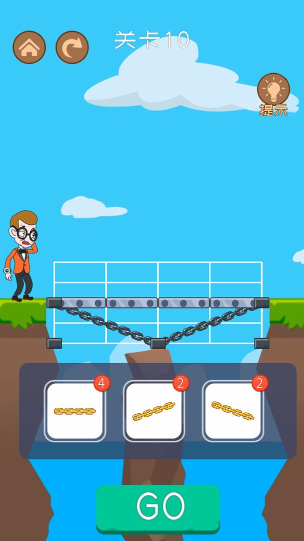 马丁大冒险游戏截图