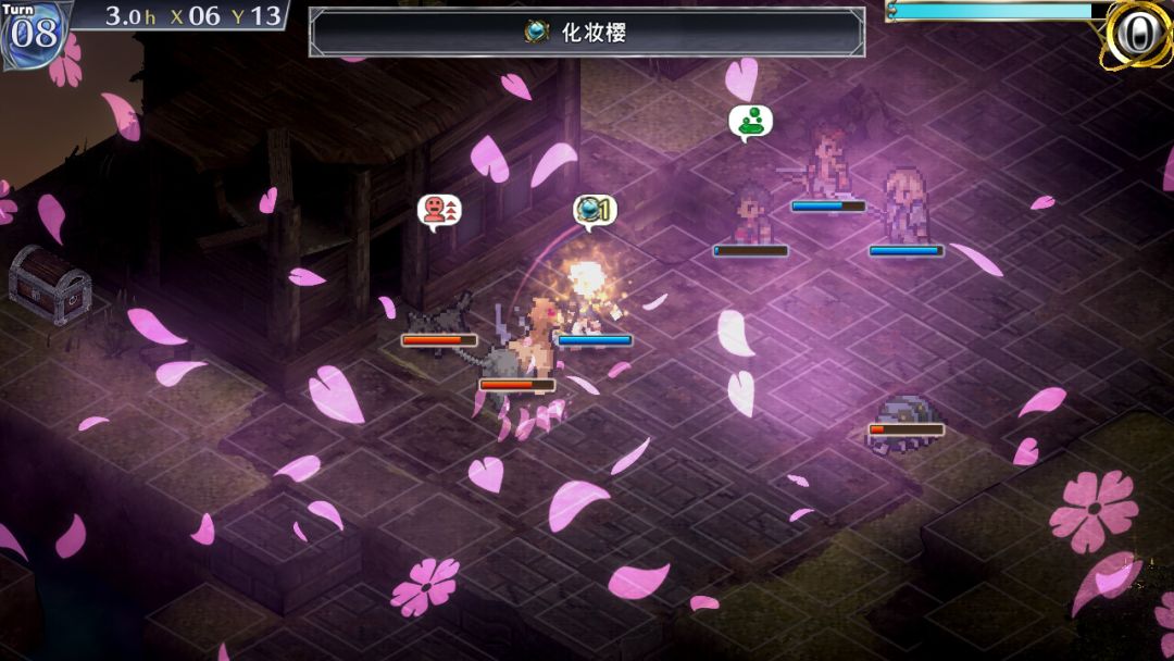 佣兵哀歌:巫女与七煞星游戏截图