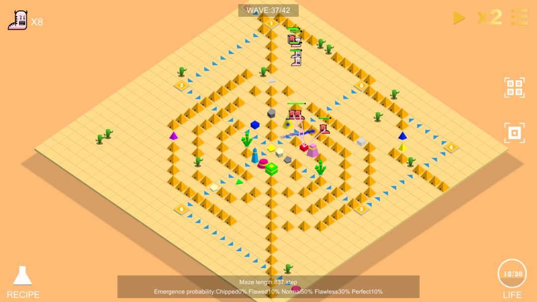 宝石防御游戏截图