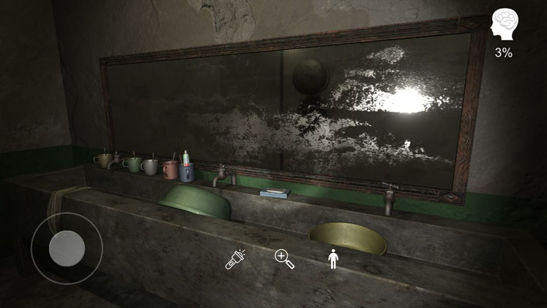 左边宿舍游戏截图