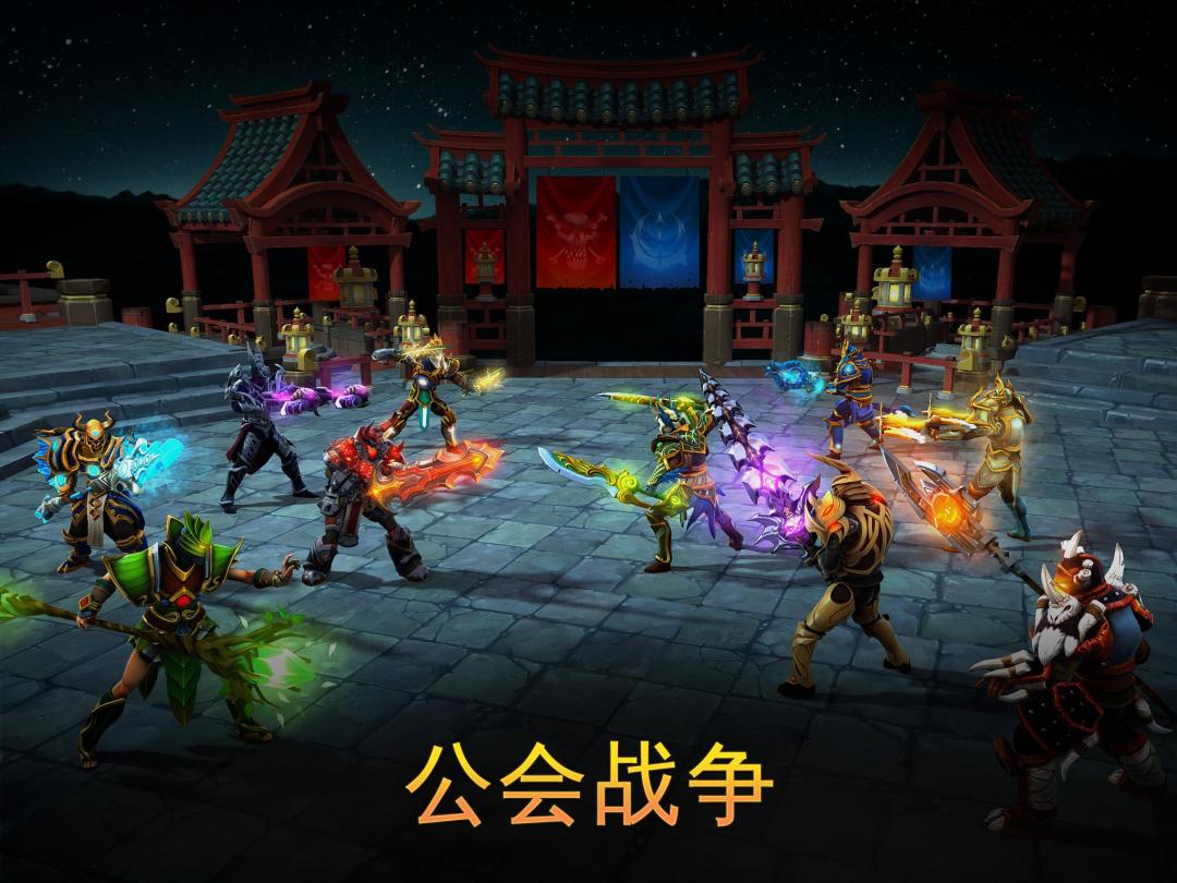 地牢猎人 5：动作角色扮演游戏游戏截图