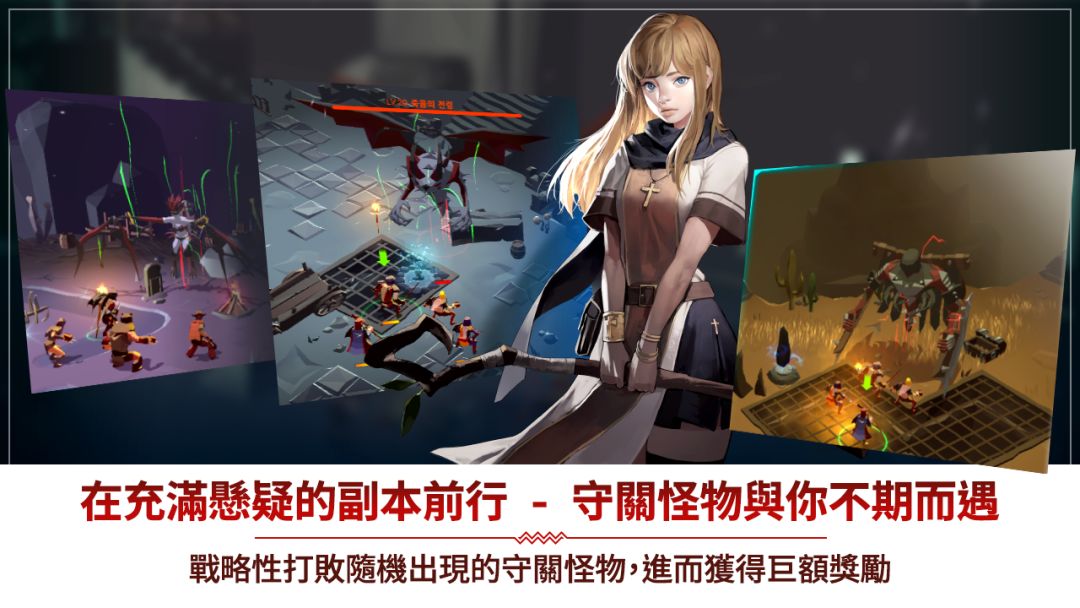 人或吸血鬼游戏截图