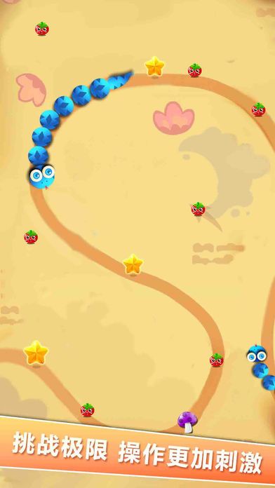 贪吃蛇—口袋经典免费手机小游戏大作战2017游戏截图