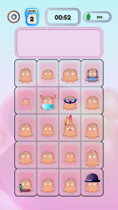 Who's Who!游戏截图