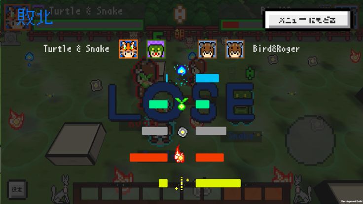 Play The Fox !游戏截图