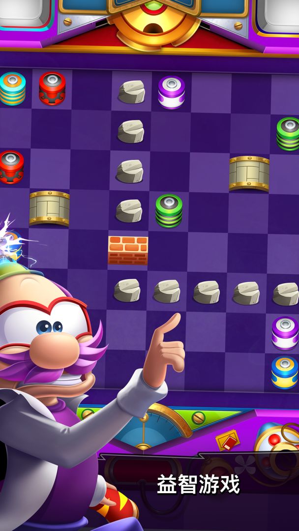 Tesla Tubes游戏截图