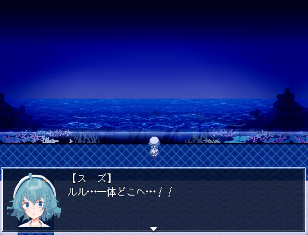 The Aquarium does not dance游戏截图