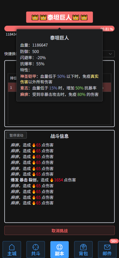 登峰之路，漫漫远兮