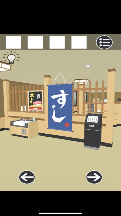 脱出ゲーム　お寿司屋さん游戏截图